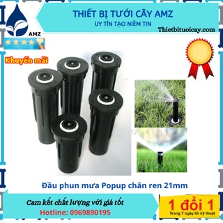 Vòi phun nước pop up tưới cỏ điều chỉnh được góc phun