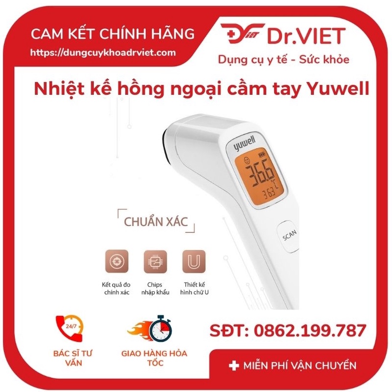 [Chính hãng] Nhiệt kế hồng ngoại cầm tay Yuwell YT-1, màn hình LCD, hiện thị chữ rõ ràng, kết quả nhanh - Drviet