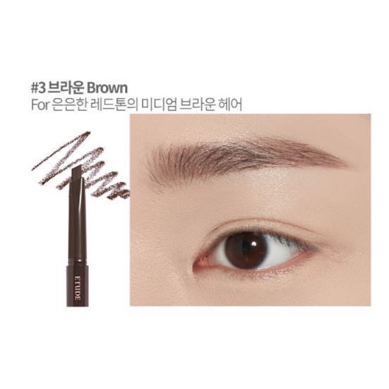 Chì kẻ mày EH Drawing Eyebrow
