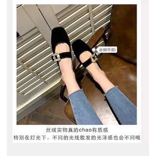 Giày tiểu thư (kèm ảnh + vid thật)