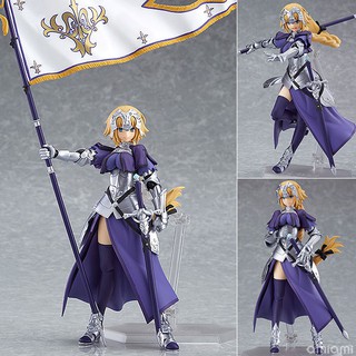 [Xả hàng tăng doanh sô-Hàng có sẵn] Mô Hình Figma 366 Ruler/Jeanne D'Arc - Fate/Grand Cao 15cm