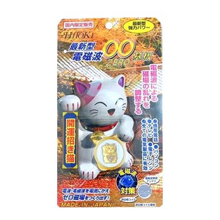 Miếng Dán Chống Sóng Điện Từ Chip Hitoki Mèo Thần Tài Nhật Bản