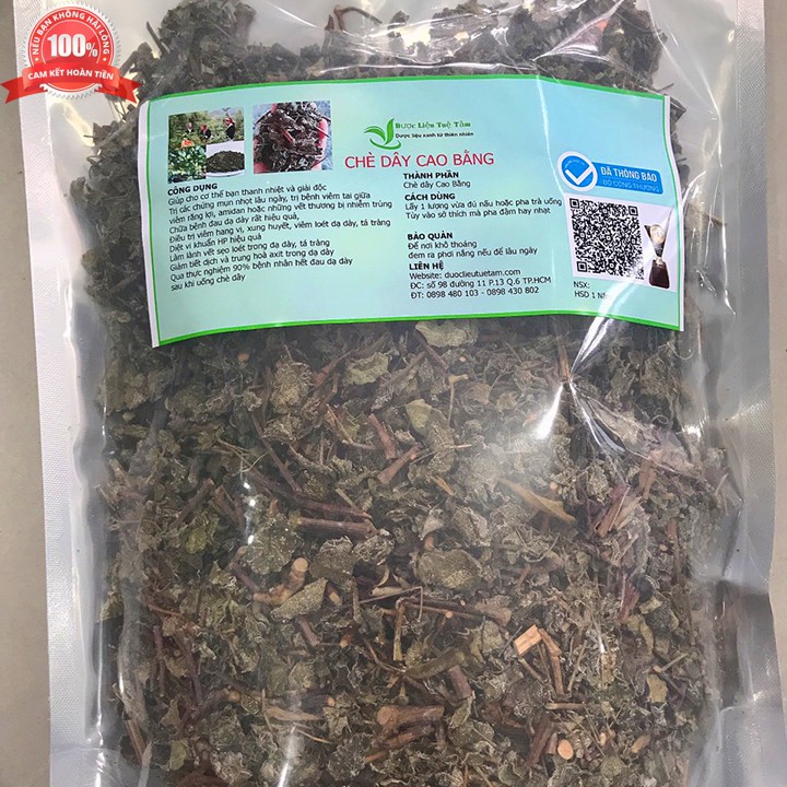 1kg chè dây cao bằng - Chè tuyết cao cấp