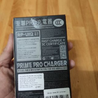 Củ sạc 1 cổng USB Remax RP-U112 (màu ngẫu nhiên)