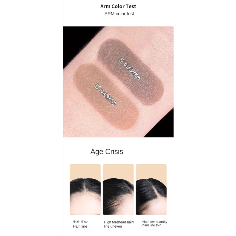 Phấn phủ tạo đường chân tóc kiểm soát dầu MAFFICK | BigBuy360 - bigbuy360.vn