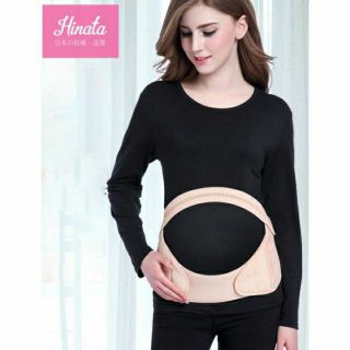 combo 5 đai nâng đỡ bụng bà bầu