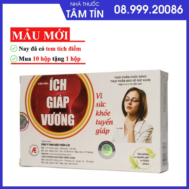 [ CHÍNH HÃNG MUA 6 TẶNG 1 ] Viên uống Ích Giáp Vương