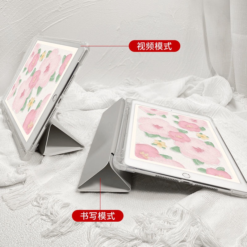 Ốp Máy Tính Bảng Chống Rơi Cho Ipad 9th Gen Ipad 5 / 6 / 7 / 8 / 9th Gen Mini4 / 5 / 6 Air1 / 2 / 3 / 4 / 5 Pro 10.5 '' 11 '' 12.9 '' 2018 2020 2021