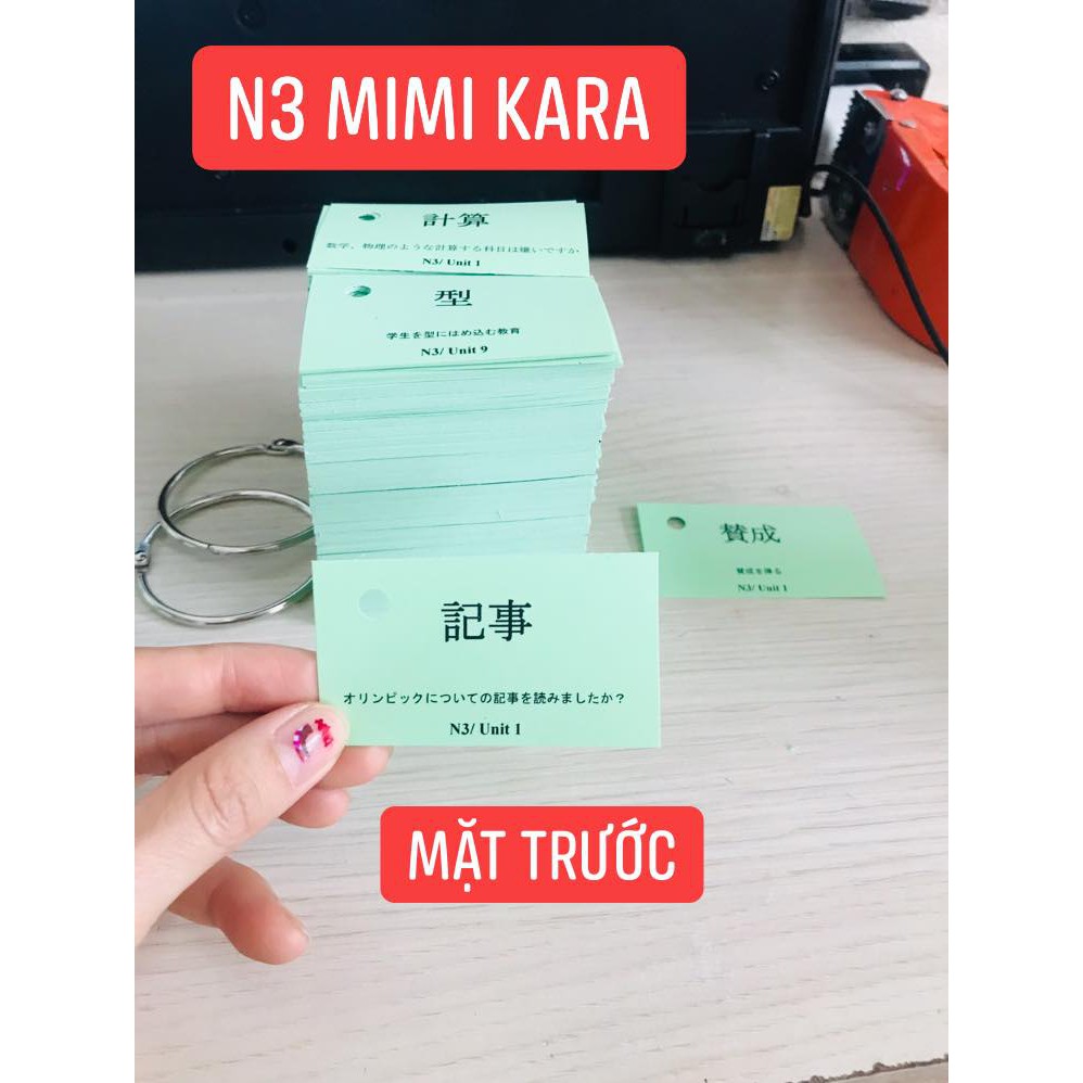 Flashcard tiếng nhật N3 Mimikara