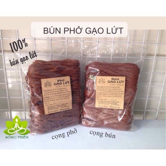 Phở khô gạo lứt 500g