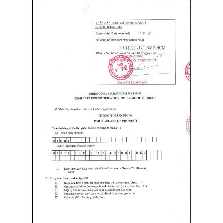 Son Lì ❤  Riori Matte Lipstick  05 - Blooming Red | BigBuy360 - bigbuy360.vn