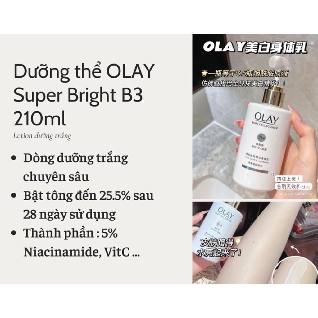 Dưỡng Thể Trắng Da Olay B3 Retinol - Olay Bright Ultra Whitening dưỡng trắng toàn thân