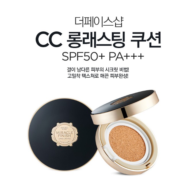 Phấn Nước Đa Năng MIRACLE FINISH CC LONG-LASTING CUSHION SPF50+ PA+++