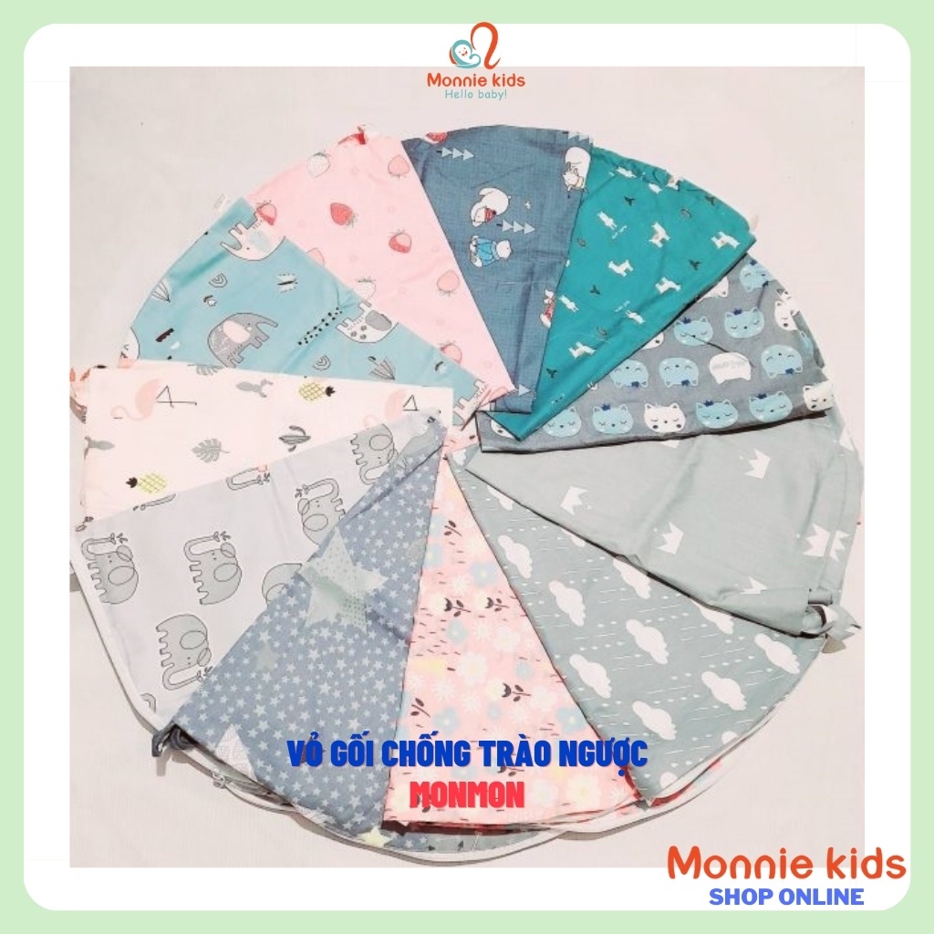 Vỏ gối chống trào ngược cho bé MONMON 70x70cm, bao gối thay thế cotton - Monnie Kids