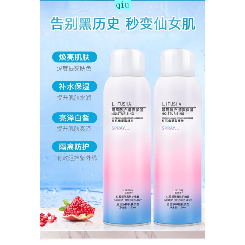 Chai xịt chống nắng kiểm soát dầu làm trắng da chiết xuất lựu đỏ | BigBuy360 - bigbuy360.vn