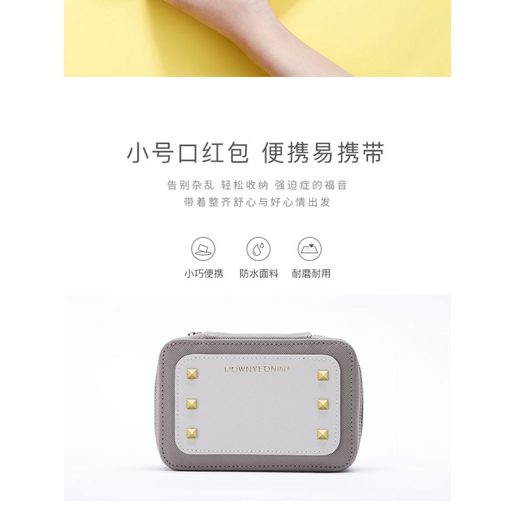 Túi Da PU Mini Đựng Son Môi Kèm Gương Soi Tiện Dụng X1BU