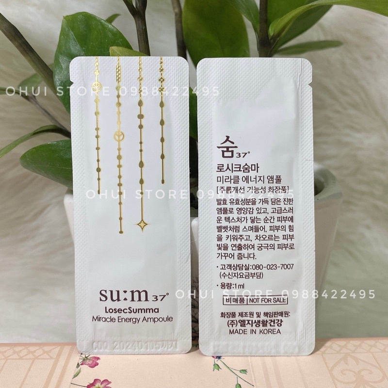 Combo 10 gói Ampoule cấp dưỡng năng lượng tái tạo da Sumlosec Ampoule 10ml