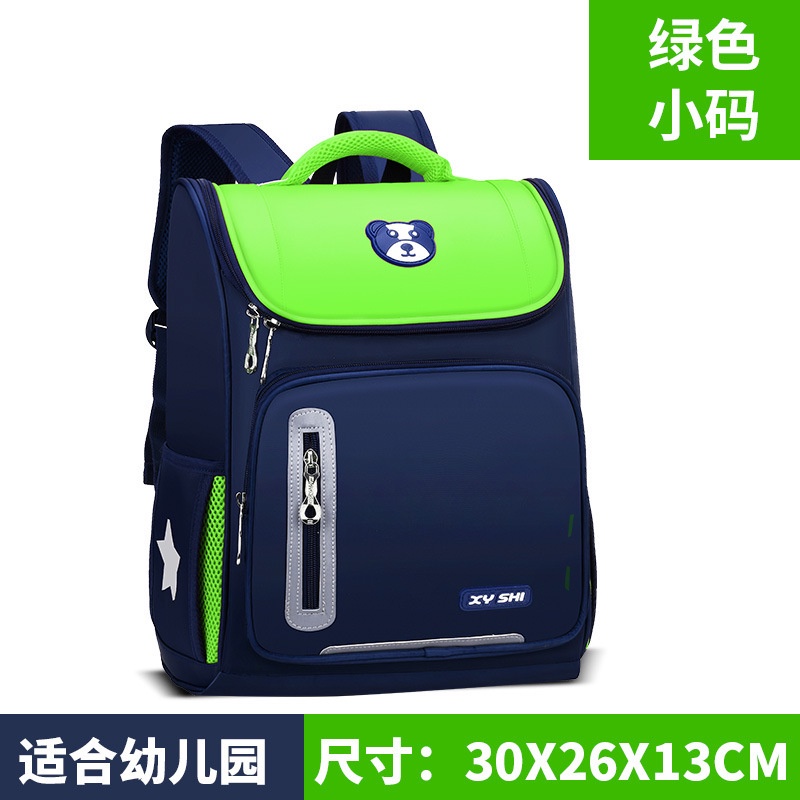 Balo cho bé thiết kế chống gù phản quang size 30 cm cho bé mầm non đi học mẫu giáo chất vải dù mịn chống nước cao cấp