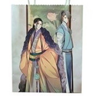 Bookmark Xuyen Thanh Hai