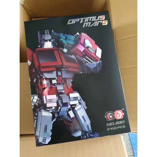 (HÀNG CÓ SẴN )661 - LEGO TRANSFORMER OPTIMUS PRIME