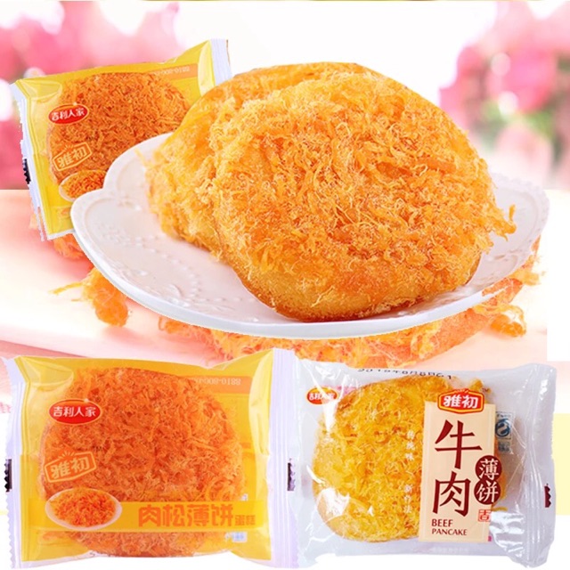1KG BÁNH RUỐC BÒ DẸT (28-29c)