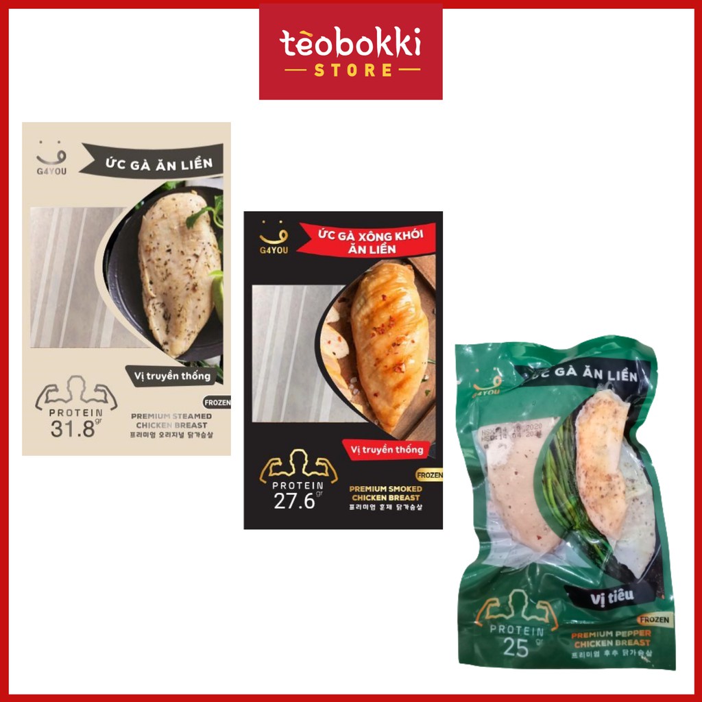 [SHIP HCM] Ức gà ăn liền G4YOU 100g