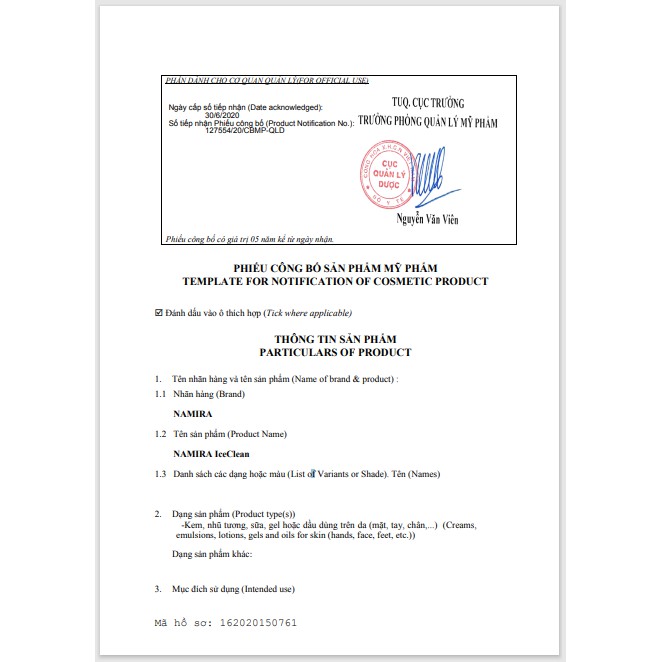 Tẩy tế bào chết BHA Iceclean Namira - Dung Dịch Tẩy Da Chết Dịu Nhẹ - Giảm Mụn - Thu Nhỏ Lỗ Chân Lông 50ml | BigBuy360 - bigbuy360.vn