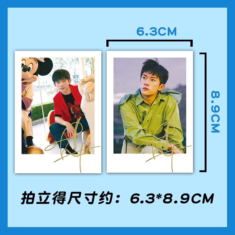 Thẻ Ảnh In Hình Ca Sĩ Xiao Zhan Wang Yibo