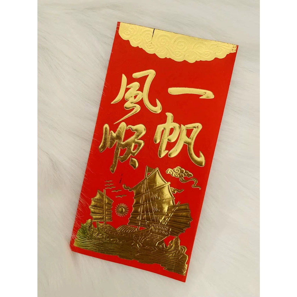 6 Bao lì xì đỏ mừng năm mới hình ảnh sản phẩm giống 100%