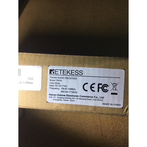 Máy cassette radio retekess
