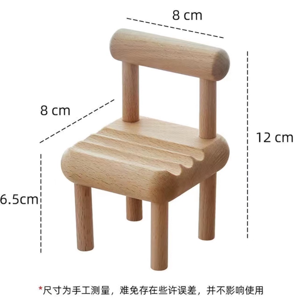 [Cois N] Giá Đỡ Điện Thoại / Máy Tính Bảng Bằng Gỗ Trơn Mini Đa Năng Sáng Tạo Thích Hợp Làm Quà Tặng