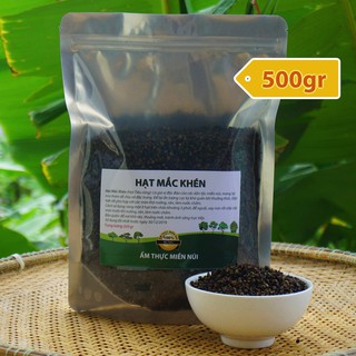 Hạt mắc khén rừng  (Gia vị đặc sản)
