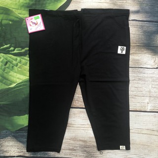 Quần bầu legging ngố mèo