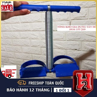 ❤️FREESHIP❤️Dây Lò Xo Tập Eo Thon_Mông Gọn_Siêu Hot
