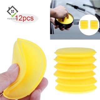 💐Cửa Hàng Xe Hơi Poolean💐Bộ 12 Miếng Bọt Biển Lau Chùi Xe Hơi Tiện Dụng