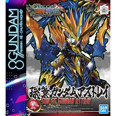 Mô Hình Lắp Ráp SD Tam Quốc 18 Sun Ce Astray Gundam