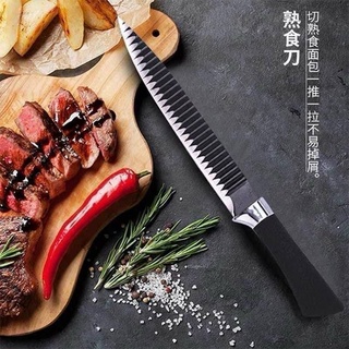 Bộ Dao Chặt Nhật 6 Món Đa Năng