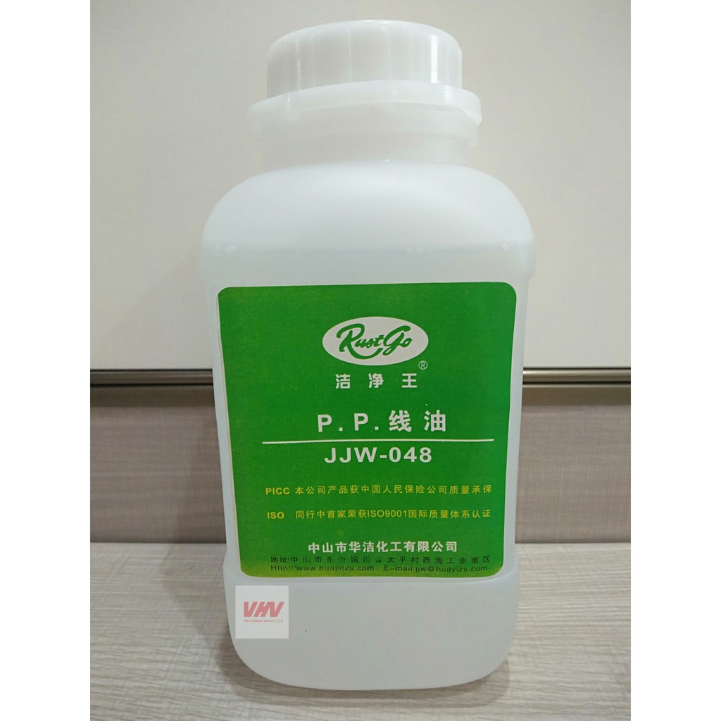 Dầu bôi trơn chỉ RustGo JJW-048