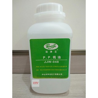 Dầu bôi trơn chỉ rustgo jjw-048