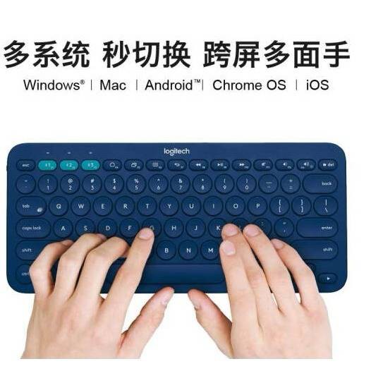 Logitech K380K480 Bluetooth, không dây, bàn phím, Black White Logitech (G) MX518 có dây, trò chơi, chuột,