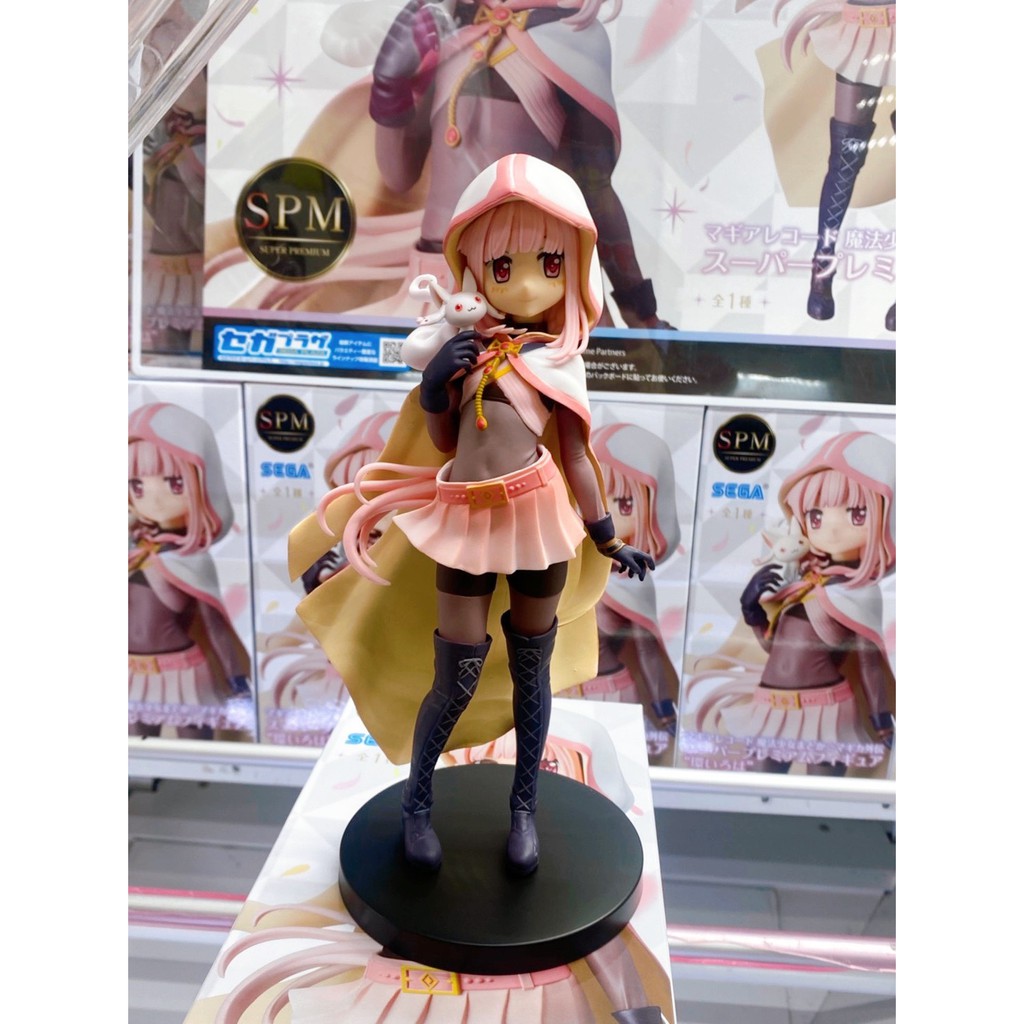 Mô Hình Figure Chính Hãng Anime Magia Record Mahou Shoujo Madoka ☆ Magica Gaiden, Kyuubey, Tamaki Iroha, SPM SEGA