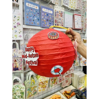 Lồng Đèn Trang Trí 3D