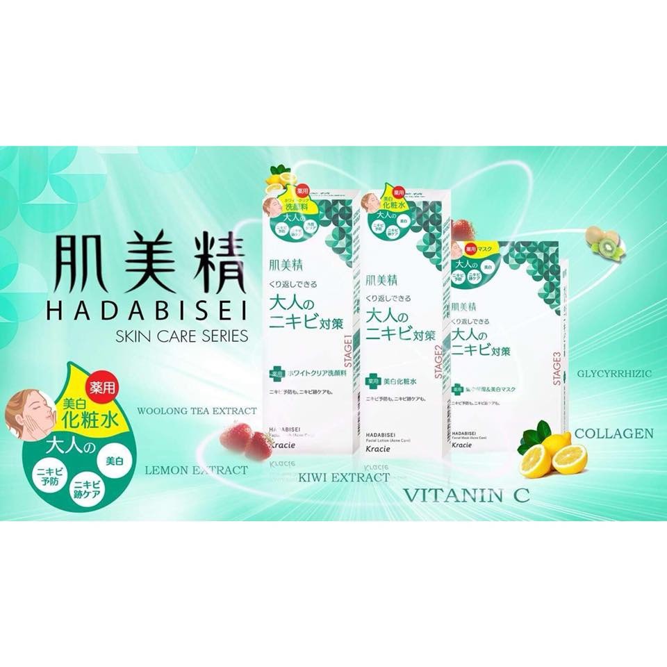 Lotion Kem dưỡng Sữa rửa mặt cho da mụn Kracie