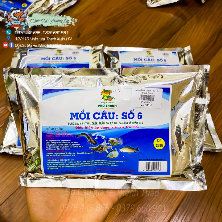 Mồi câu Đài Phú Thành số 5,6,7,8,9 . Mồi câu nổi tiếng, dụ cá nhanh, giá niêm yết Tổng công ty ( Ngon, Rẻ )