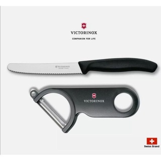 Combo dao và nạo củ quả Victorinox