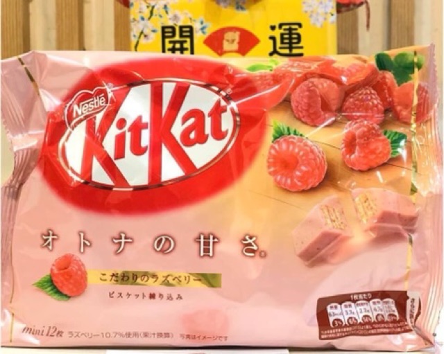 Socola Kitkat Nhật Bản