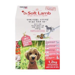Thức ăn hỗn hợp hoàn chỉnh cho chó nhỏ Dr.Soft Lamb for Puppy 300gram