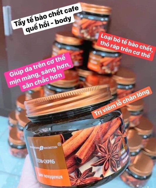 TẨY DA CHẾT BODY QUẾ HỒI NGA 2021 | BigBuy360 - bigbuy360.vn