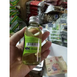 #freeship 99k Tinh dầu lá dứa Thái lan(60ml)