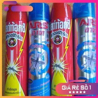 Xịt muỗi kiến gián Thái lan 600ml